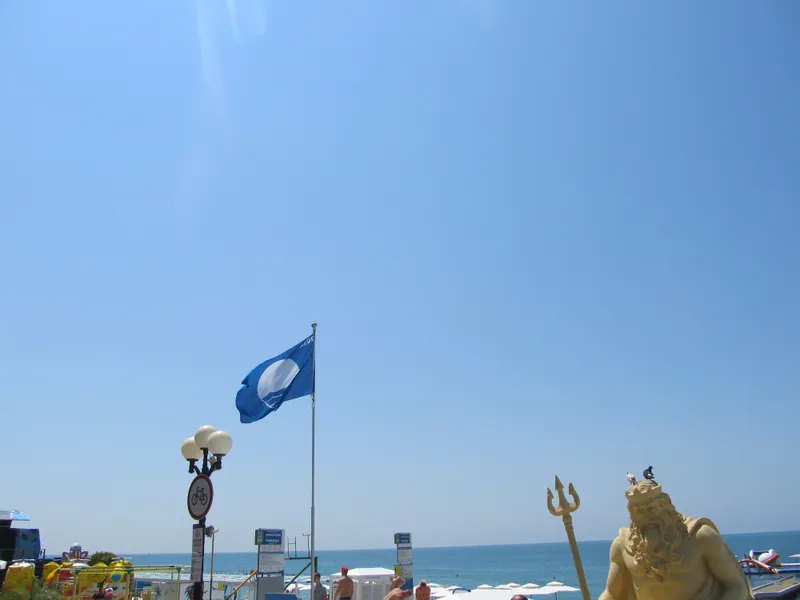 Пляж Альбатрос